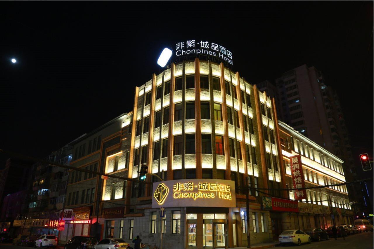 Chonpines Hotel شانجشون المظهر الخارجي الصورة